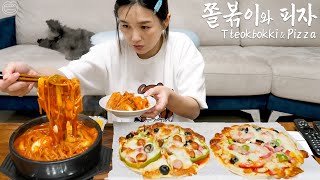 Real Mukbang Add noodles to Tteokbokki ☆ Super simple Pizza right 🤣 [upl. by Catriona]