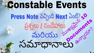 ప్రశ్నలు సందేహాలు సమాధానాలు Ap Constable Events appoliceStage 2 application [upl. by Gaylor]