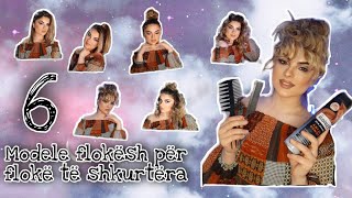 6 modele flokësh për flokë të shkurtëra [upl. by Ydrah]