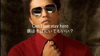 77【洋楽和訳】Locked Out Of Heaven  Bruno Mars [upl. by Laural]