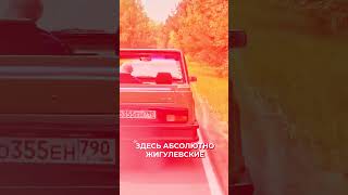 ⚡️ Тестдрайв ВАЗ2105 – немецкий кабриолет Bohse EuroStar lada лада обзор авто automobile [upl. by Countess]