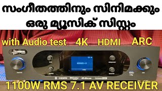 1100W RMS 71 AV RECEIVER  DOLBY DIGITAL  4K HDMI ARC  DTS  HOME THEATER SYSTEM [upl. by Ghassan]