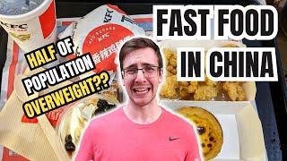 The FAST FOOD Industry and OBESITY in China What is Happening with My Experiences [upl. by Adnauq]