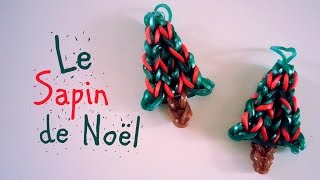 Comment faire un sapin de Noël avec des élastiques sans machine [upl. by Calley]