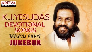 KJYesudas Devotional Songs from Telugu Films  Jukebox [upl. by Rosenfeld]