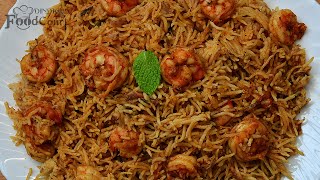 Prawn Biryani Prawn Biryani in Pressure Cooker Shrimp Biryani [upl. by Neddra340]