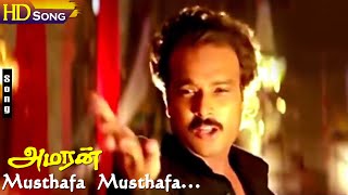 Musthafa Musthafa HD  Karthik  Bhanupriya  Adithyan  Amaran  Tamil Super Hit Songs [upl. by Yendis]