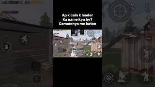 1v1 with my Clan leader 🖤 theshadow shadowpubgmobile pubgmobile capcut bgmi luckypatcher [upl. by Wallie]