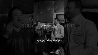 Badreddine Maaroufi feat Zahira Rbatia  lmima  lyrics [upl. by Aicrag]