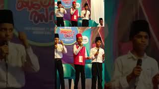 Group Song  Darmadam Kalosav 2024 shorts [upl. by Ethan]