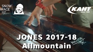 Костя Сан универсальные модели Jones Snowboards 201718 [upl. by Akirat565]