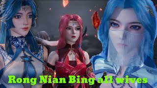 The Magic Chef Ice And Fire  Explain video  Rong Nian Bing all his wives name [upl. by Lammond897]