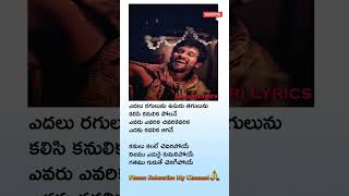 Kanulu Kanave 💔😢Sad Song  David  Vikram  Telugu songs  Telugu lyrics [upl. by Huda161]