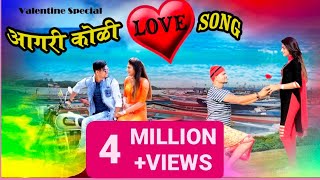 Agari koli special for valentine day Love Song 2022 Marathisong lGirish mhatreGirprashant thombare [upl. by Tavis663]