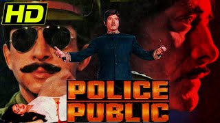 Raaj Kumar Blockbuster Thriller Movie Police Public 1990  Raj Kiran Naseeruddin Shah Poonam [upl. by Mun]