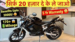 2024 Revolt RV400 Electric Bike Detailed Review  New Feature Added🔥 [upl. by Leann]