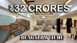 Beautiful Bungalow in Juhu with PRIVATE TERRACE Mumbai [upl. by Annora]