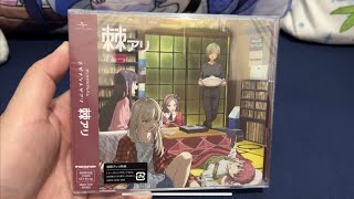 Unboxing of Togenashi Togeari First Press Limited Edition Album トゲナシトゲアリ  GIRLS BAND CRY [upl. by Tadio]