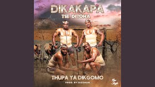 Thupa ya dikgomo [upl. by Server514]