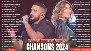 Musique Française 2024⚡Chansons Françaises Les Plus Écoutées 2024 ⚡ Musique Populaire 2024 Playlist [upl. by Griffin22]