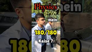 Physics mein 180180 kaise🤫 neet mbbs neet2025 motivation neetaspirant [upl. by Brade]