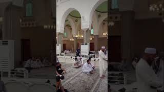 Islam ki Pehli Masjid  مسجد قباء  subscribe our YouTube channel [upl. by Barfuss]