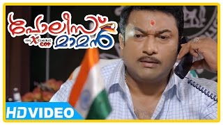 Poilce Maman Malayalam Movie  Scenes  Baburaj inspects the post mortem report  Sunitha Verma [upl. by Malley556]