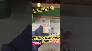 001 Robitussin Cough Syrup at Dollar General pennyshopping pennyitems pennylist [upl. by Nitsruk45]