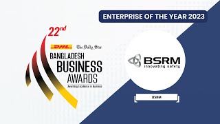 BSRM Best Enterprise of the Year 2023  22nd DHL Business Awards [upl. by Lawlor]