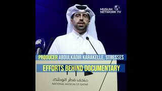 Anadolu Documentary quotThe Evidencequot was screened in Doha [upl. by Nawek246]