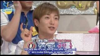 SGB leeteuk eunhyuk cut eng sub quotsuju pelvice thrust dancesquot [upl. by Zack922]