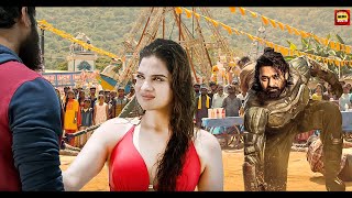 Prabhas quot New Released South Indian Hindi Dubbed Movie  Action Movie Hindi Dubbed  Tanya Hope [upl. by Badr]