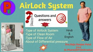 Airlock System air lock System in pharma in hindiairlock system kya haiwhat is airlock [upl. by Namzed]