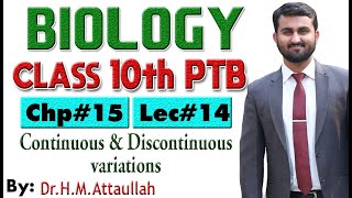 Continuous and discontinuous variations  Chapter  15  Biology Class 10th  Lec 14 [upl. by Suriaj567]