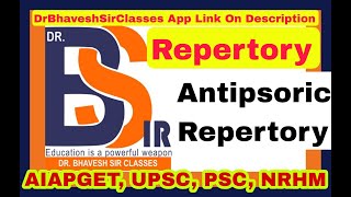 Antipsoric Repertory  Boenninghausen  Repertory Homoeopathy DrBhavesh Sir Classes  Part2 [upl. by Flight939]