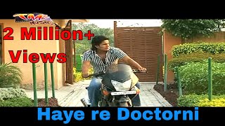 Hai Re Doctorni Original Song In HD I Watch Super Hit Haryanvi Songs Full Video I [upl. by Wash770]