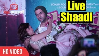 Live Shaadi  Rajkummar Rao And Kriti Kharbanda  Shaadi Mein Zaroor Aana [upl. by Etz]