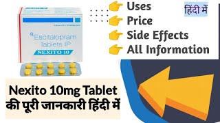 Nexito 10mg Tablet Uses  Benefits Price Side Effects Full Information [upl. by Nirtiac602]