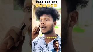 सरकारी नौकरी🤣🤣🤣🤣funny realfoolscomedy surajroxfunnyvibeo dkrofficilswm comedy [upl. by Hermy]