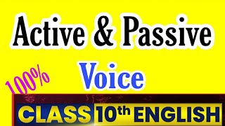 Active and passive voiceActive and passive voice in English grammarDearTeachersAcademybydevsir [upl. by Esinaj437]