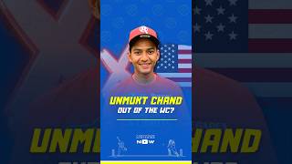 UNMUKT CHAND Not SELECTED 🇺🇲🤔 shorts viral shortsvideo [upl. by Leinahtan]