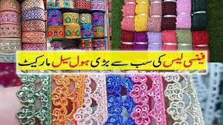 Karachi lace market Wholesale market Bolten Market [upl. by Munt785]