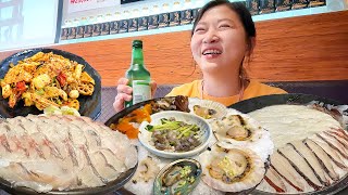 해산물 안주와 소주만 있으면 생일선물로 충분해 😍💖🎁👍 RAW SEAFOOD PLATTER MUKBANG EATING SHOW [upl. by Iliram295]