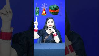 Happy Diwali 🧨💥❤️‍🔥✨🎆🎈🎇 Emoji 🍒🥥🌶️🍇🥭🍌🍄 shorts ytshorts happydiwali diwalispecial funnyshorts [upl. by Hau]