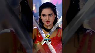 Diljale Movie Cast Then amp Now 19962024 [upl. by Gerard]