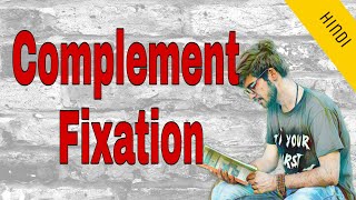 Complement fixation  Ag ab reaction in Hindi [upl. by Shaffert]