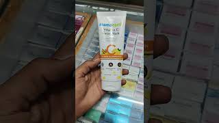 Mamaearth vitamin c face wash 100g youtubeshorts shortvideo mamaearth [upl. by Dranek]