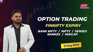 13 Aug Bank Nifty amp Nifty  Live Option Trading  Hero Zero Trade  live livestream [upl. by Avuha]