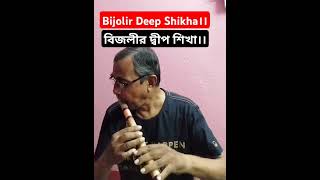 Manna Dey Bengali Song।। Manna Dey Classical Songs ।। বাংলা গান।।Bengali Song।। [upl. by Noonan780]