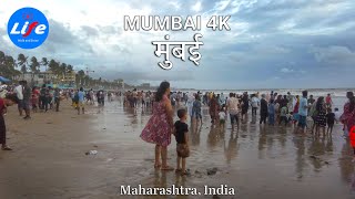 Mumbai Juhu Beach Walk Indias Most Crowded Beach 4K HDR [upl. by Brittani218]